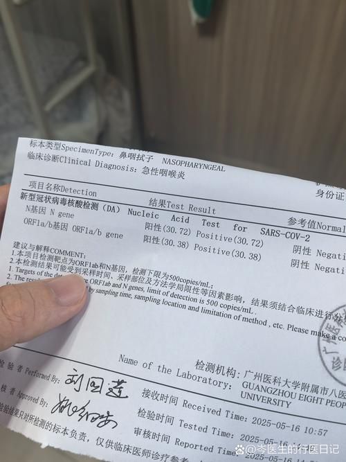 福建省漳州市龙海区疫情最新实数据_漳州 龙海区