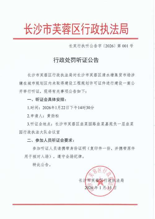 贵州省贵阳市乌当区疫情还在新增吗今天/贵阳市乌当区政府最新动态