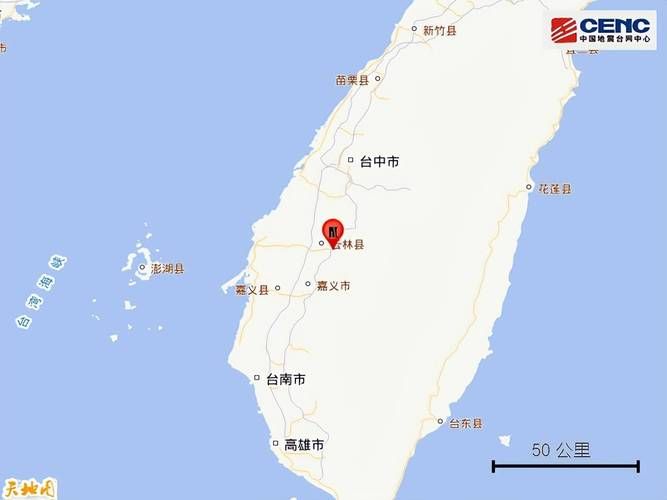 为何新增疫情南木林县(南木林县在哪)
