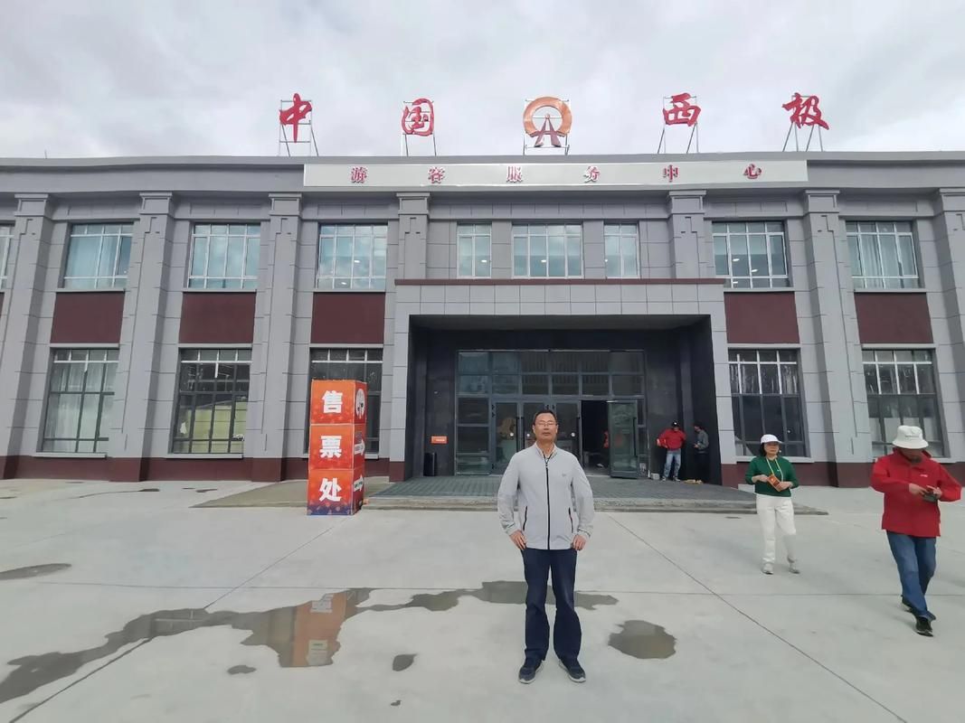 新疆维吾尔自治区克孜勒苏柯尔克孜自治州阿图什最新疫情临床_新疆克州阿图什市政府官网