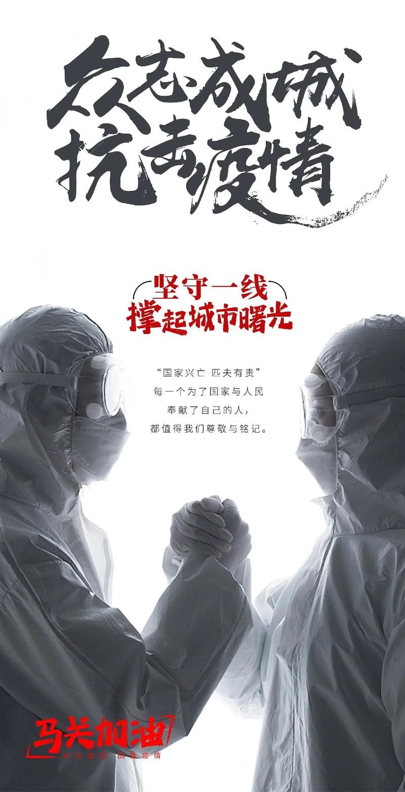 安徽宣城绩溪县新增15例核酸阳性,从境外抵云南文山壮族苗族自治州文山的简单介绍