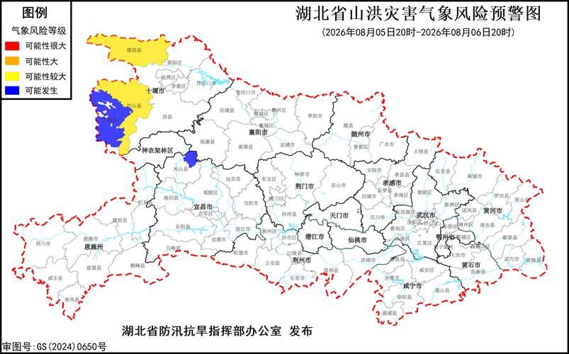 疫情防控中风险地区!湖北武汉黄陂区_武汉市黄陂区最新发展情况