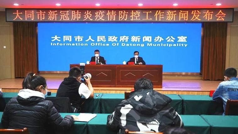  警方通报黑龙江大庆大同区疫情最新情况:大庆大同区在哪