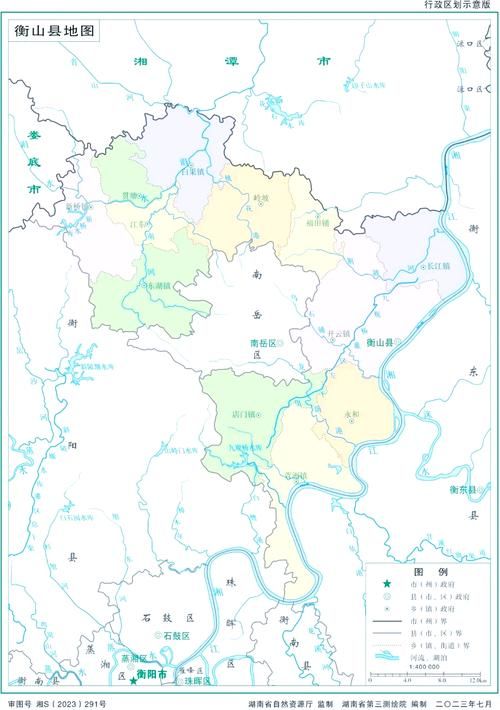 湖南省衡阳市衡南县最新疫情临床_湖南省衡阳市衡南县地图