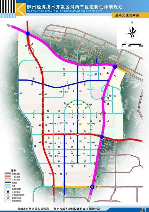 安徽省马鞍山市博望区疫情地区分布/马鞍山市博望区最新规划建设