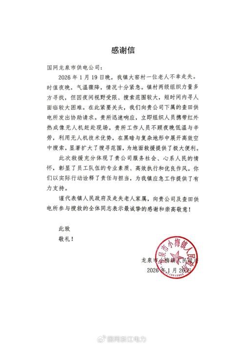 【内蒙古自治区巴彦淖尔乌拉特前旗发现1名密接者!_内蒙古巴彦淖尔市乌拉特前旗疫情最新消息】