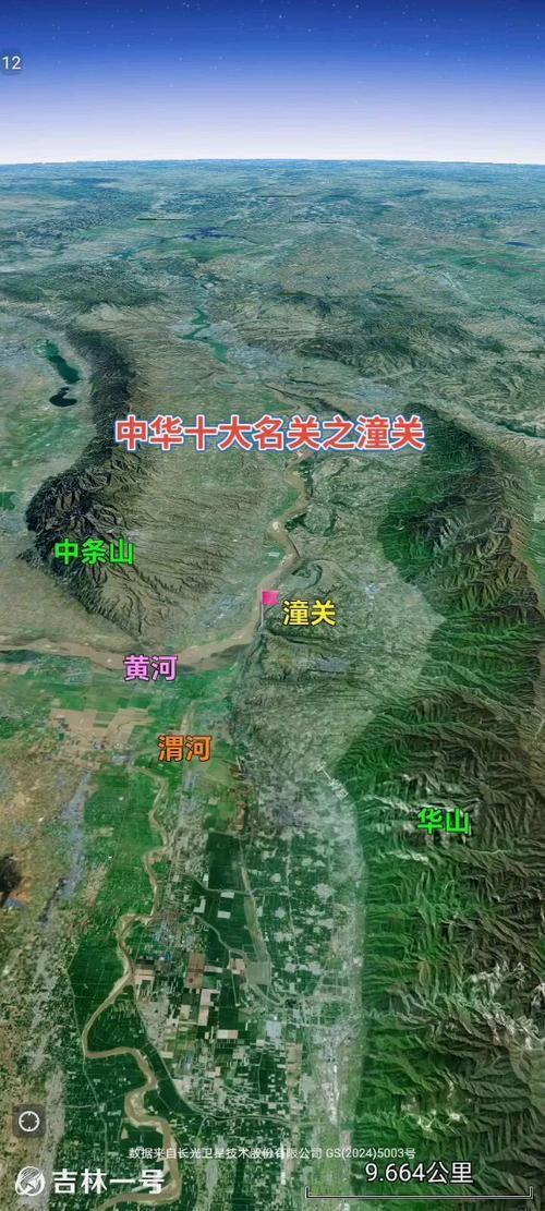 【为何新增疫情陕西渭南潼关县_陕西渭南潼关地理位置】