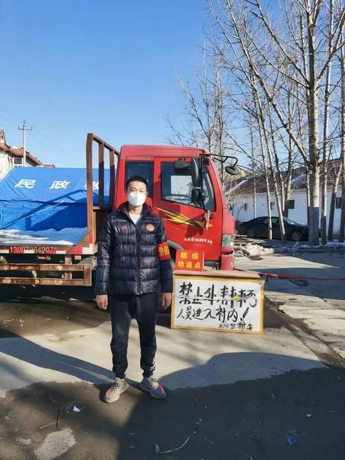 山东省潍坊市青州市各地区疫情等级/潍坊 青州市