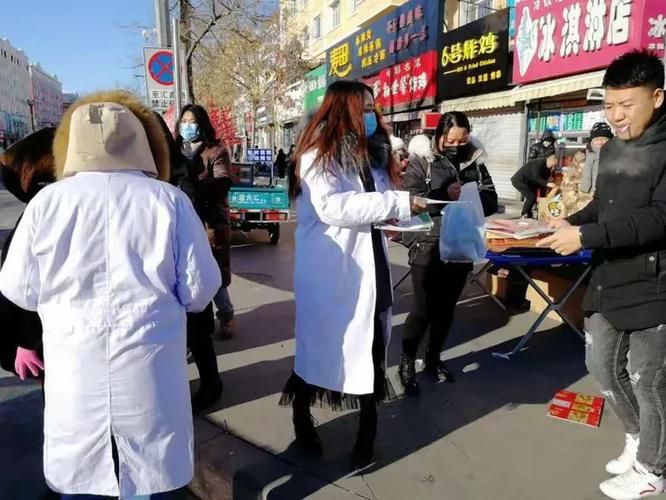  青冈县疫情最新消息:青冈县属于哪个省哪个市