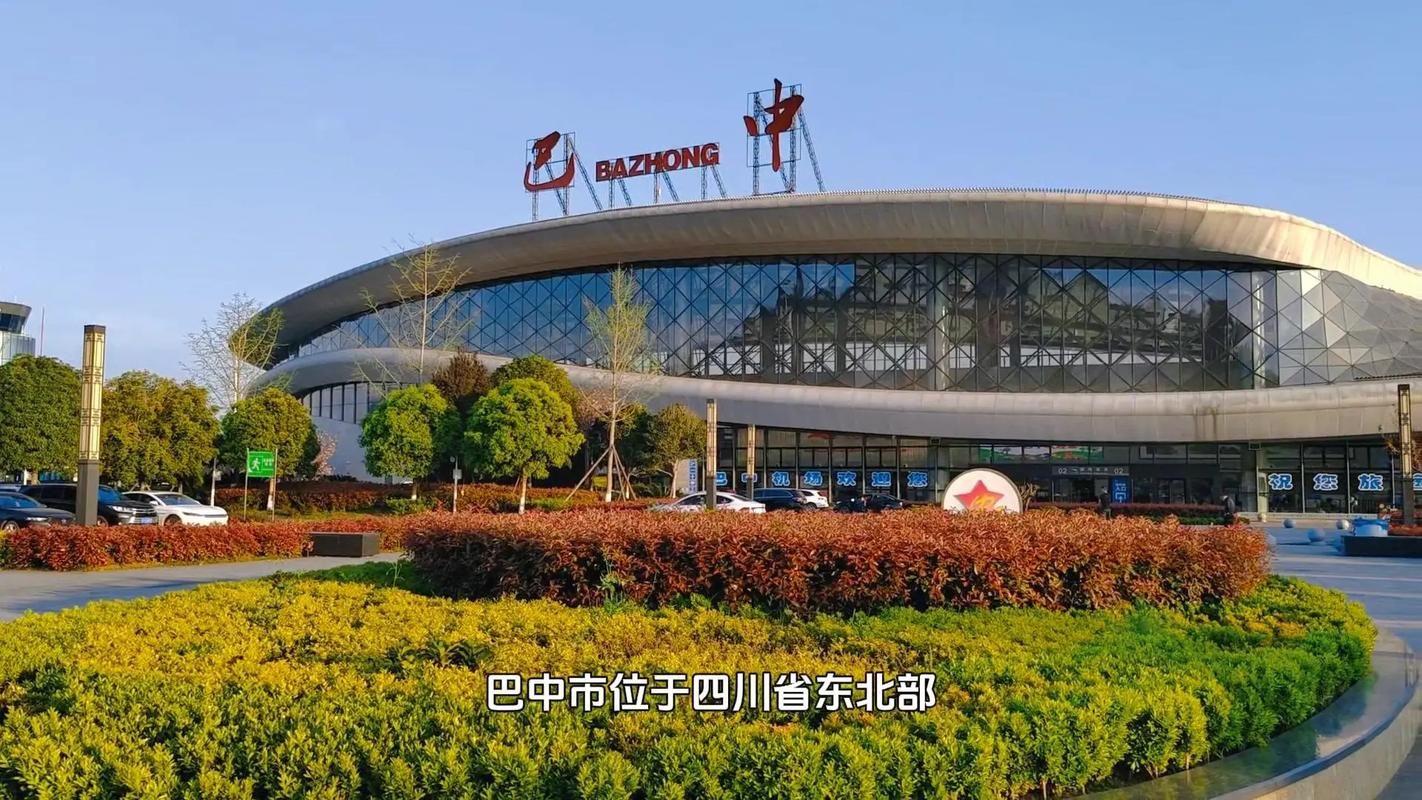 四川巴中疫情最新消息_四川巴中事件