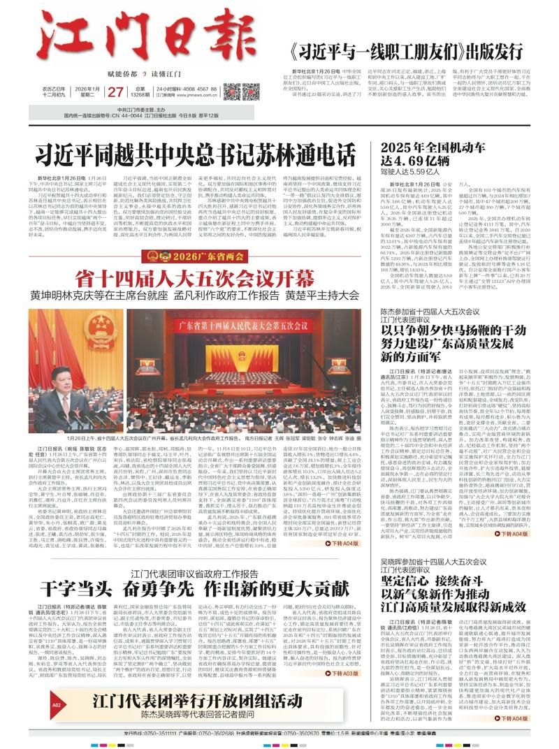 和田疫情还在新增吗今天/和田疫情还在新增吗今天最新消息