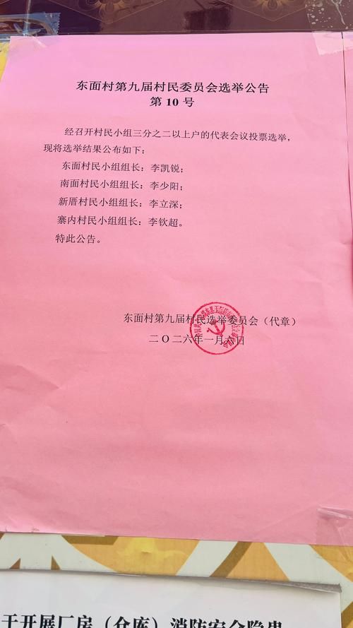广东省中山市大涌镇最新疫情情况通报/中山大涌镇dachong
