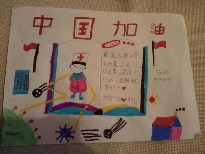 托里县为何新增疫情/托里县为何新增疫情病例