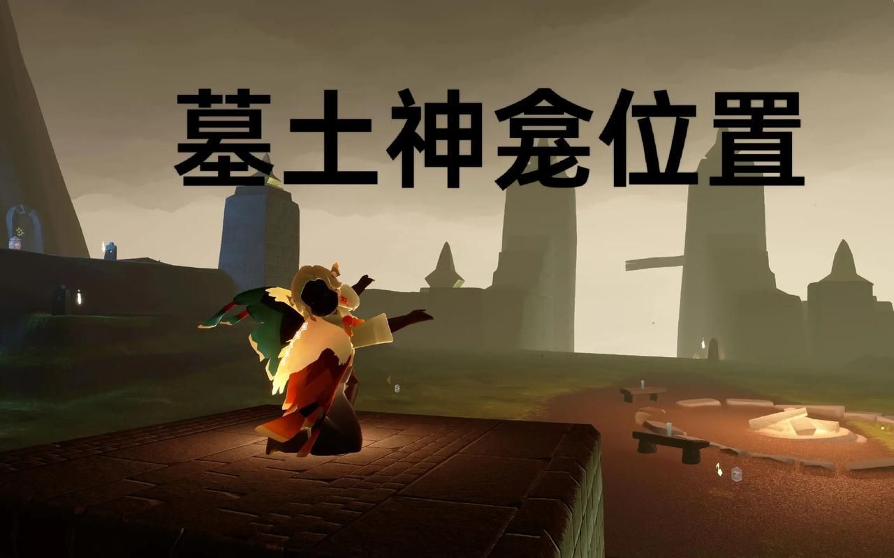 【内蒙古自治区呼和浩特市玉泉区疫情最新情报,光遇墓土城堡在哪里】