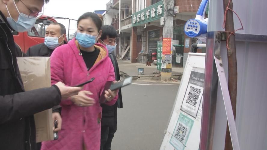 【湖北省孝感市孝昌县疫情2月20日消息最新,湖北孝昌县最新新闻】