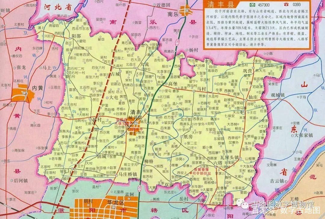 清丰县疫情分布图最新:清丰县高清地图最新