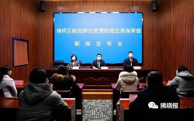 疫情埇桥区最新通知/埇桥区属于哪里