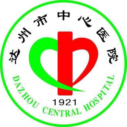 达州市最新通告：所有人员管控区/达州疾控中心电话咨询电话