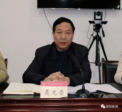 原阳县最新数据播报：寻找同轨迹人员/原阳县新闻最新消息