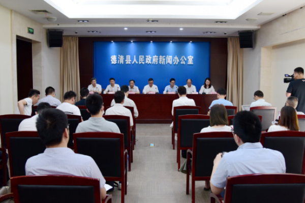 为何新增疫情浙江湖州德清县(德清昨天发生的重大新闻)