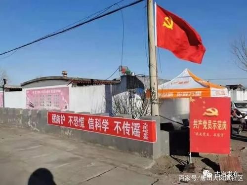 【疫情分布图最新古冶区_古冶区最新重大事件】