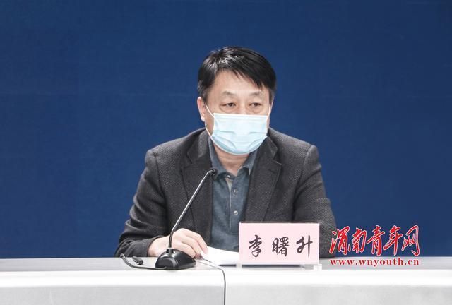 【专家:临渭区每年或现多个感染高峰_临渭区在哪里】