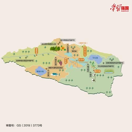 阿拉山口新增疫情关注(阿拉山口市属于哪个市)