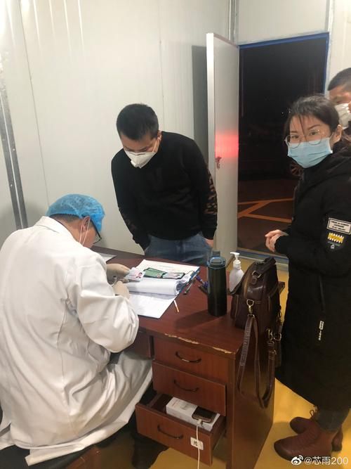 奉化区最新疫情临床/奉化区发布