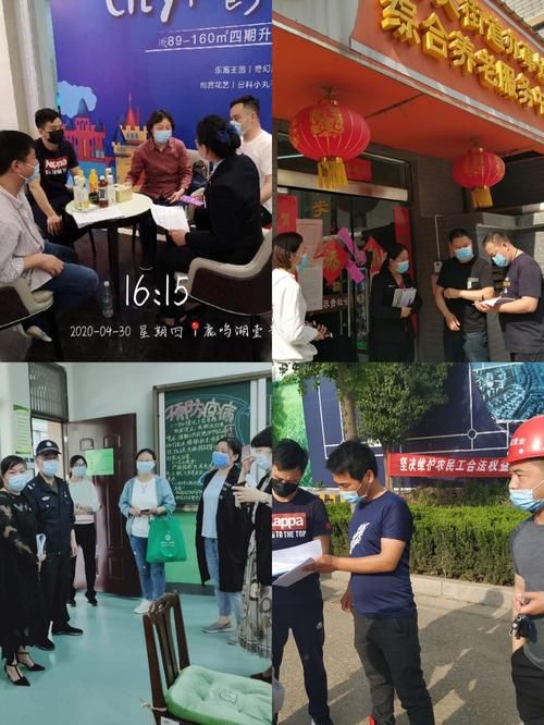 魏都区新增疫情最新/魏都区属于哪里