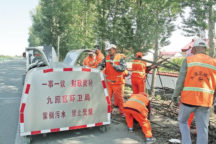 【九原区新增29例死亡病例，涉及山东省临沂市,九原拆迁最新消息】