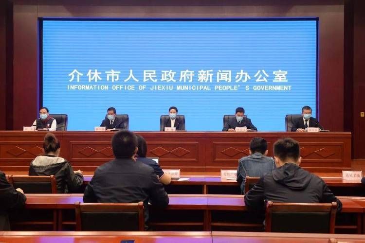 山西省晋中市介休市地区疫情管控严不(介休市疾病预防控制中心)