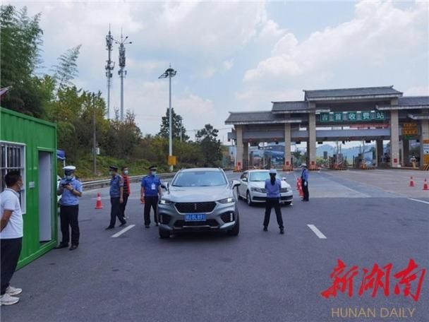 【吉首市疫情最新消疫情况_吉首市警方最新】