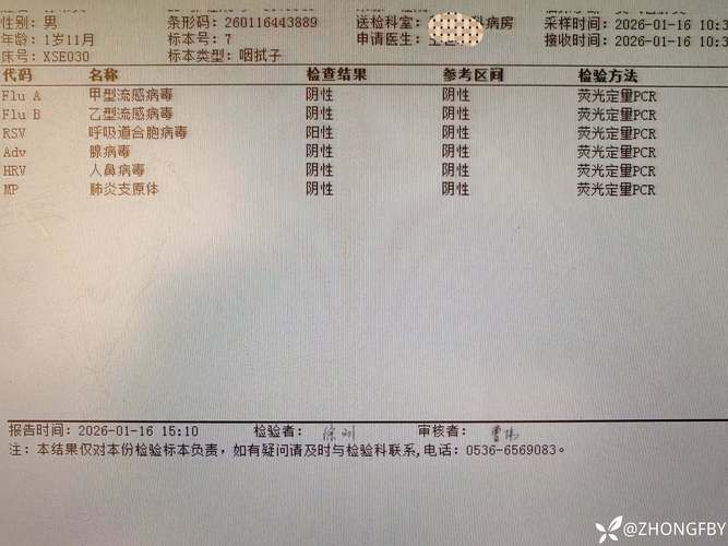 全国9月16日新增20例无症状感染者(全国9月16日新增20例无症状感染者病例)