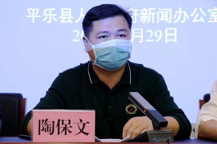 广西壮族自治区桂林平乐县疫情近期消息最新(桂林市平乐县最近新闻)