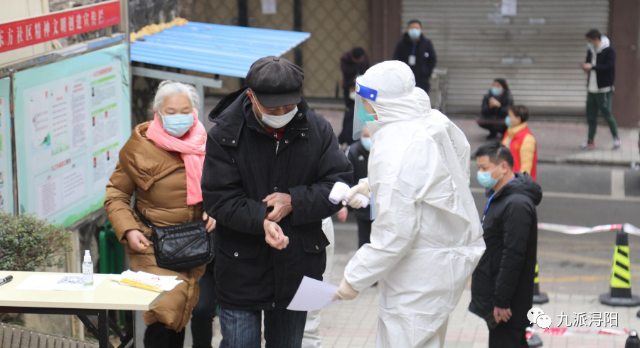 浔阳区地区有没有发现疫情:浔阳区属于哪个区