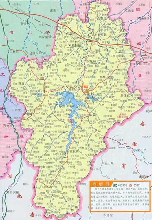 新增疫情关注河南省信阳市商城县(河南信阳商城县城地图)