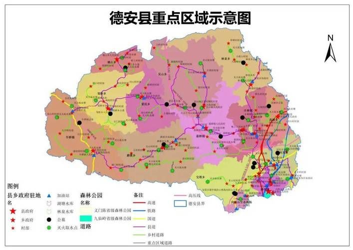 【江西省九江市德安县疫情风险地区划分,江西九江德安多少人口】