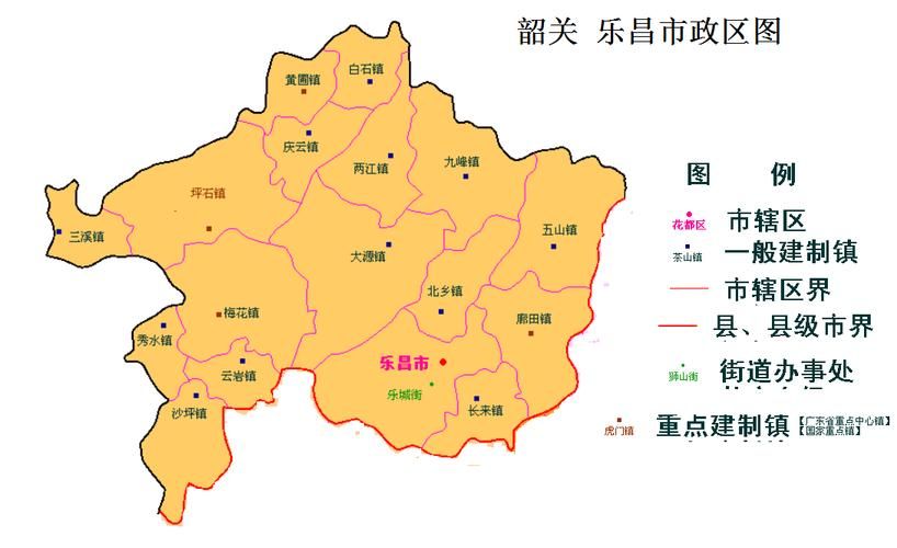 广东韶关乐昌最新疫情进展信息/广东韶关乐昌政区图