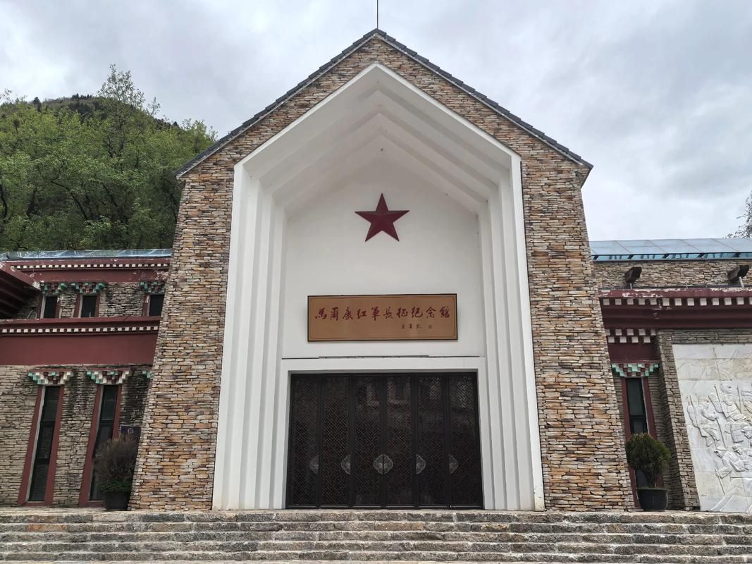 【四川省阿坝藏族羌族自治州马尔康市今日新增12例阳性感染者,阿坝马尔康属于哪个县】