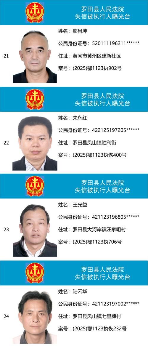  发现高坪区1名密接者!:高坪乡