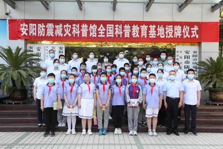 【安阳重症已蔓延16地,2021安阳最新消息】