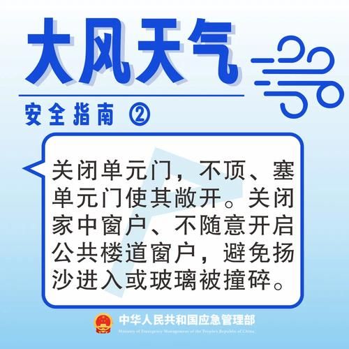 【近3天疫情最新通报怀仁,怀仁的最新天气状况】