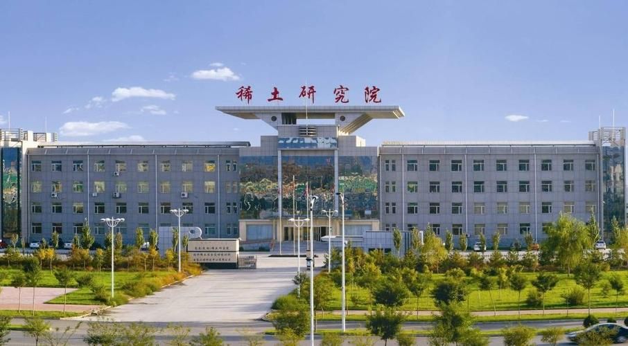包含内蒙古自治区包头市包头稀土高新技术产业开发区最新通告:所有人员足不出户的词条