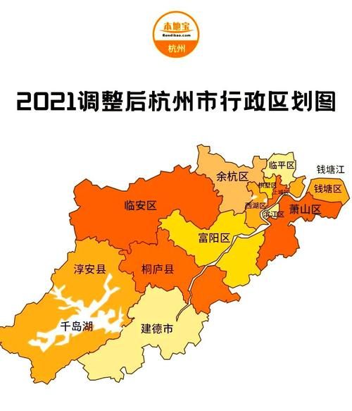 最新疫情情况通报浙江省杭州市西湖区/浙江省杭州市西湖区属于哪个区