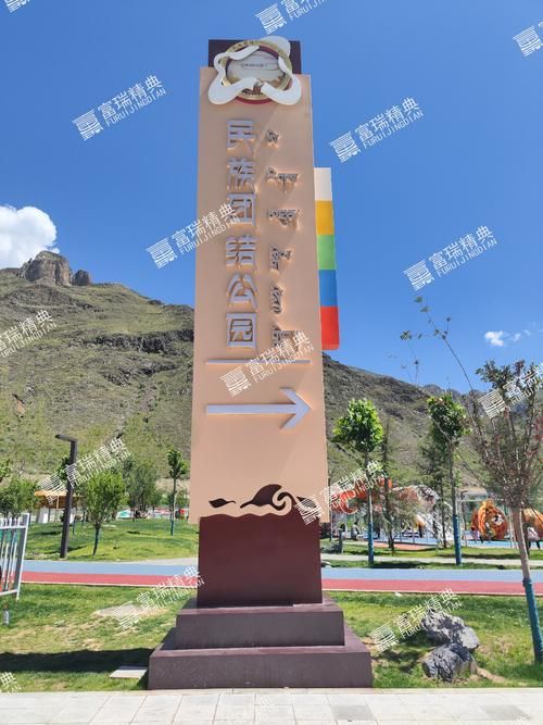 【堆龙德庆区疫情地区分布,堆龙德庆区属于哪里】