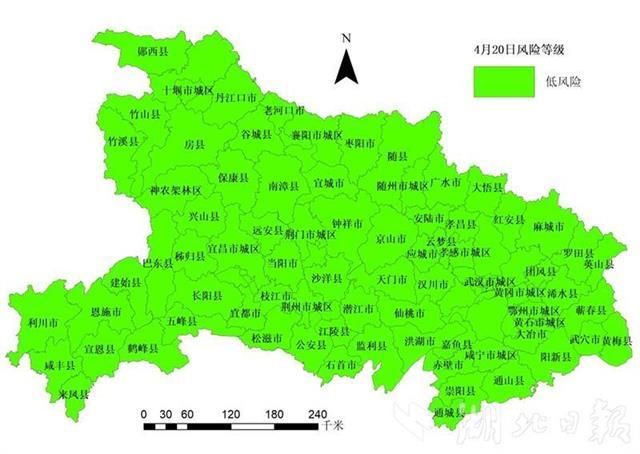  查找最新疫情湖北荆州石首:荆州石首明天预报