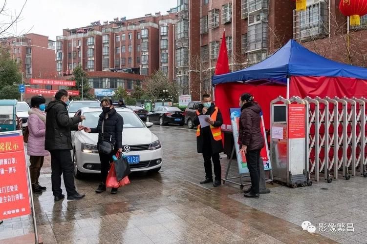 繁昌区地区疫情管控严不_繁昌区地区疫情管控严不严