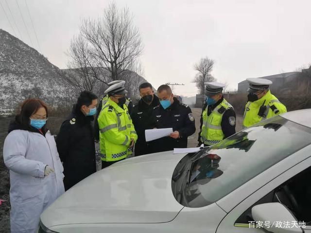 【解读疫情最新消息府谷县,府谷新增病例】