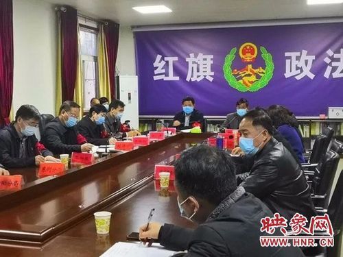  解读红旗区疫情最新消息:增值税缴纳逾期