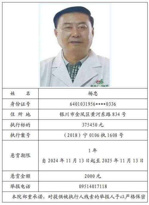 【石台县疫情最新实数据_石台最新消息法院公告】